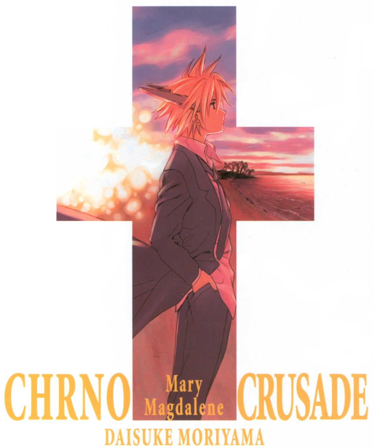 chrno_crusade joshua_christopher male moriyama_daisuke