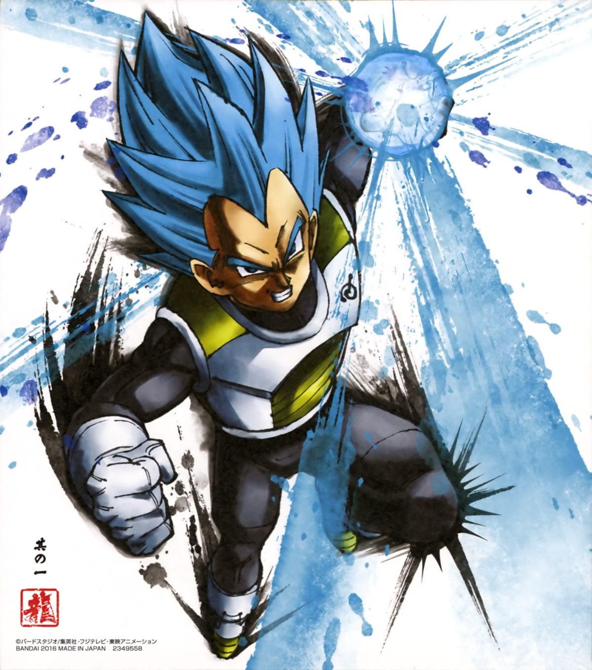 dragon_ball dragon_ball_super male vegeta