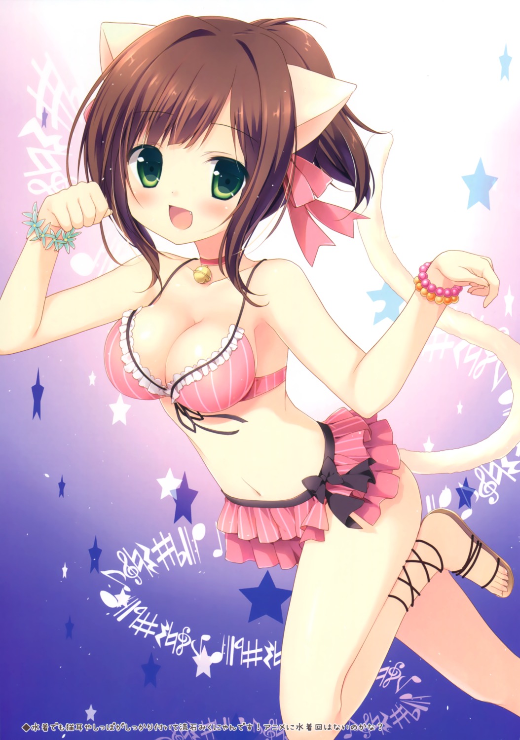 animal_ears bikini cleavage maekawa_miku miyasaka_naco nekomimi swimsuits tail the_idolm@ster the_idolm@ster_cinderella_girls