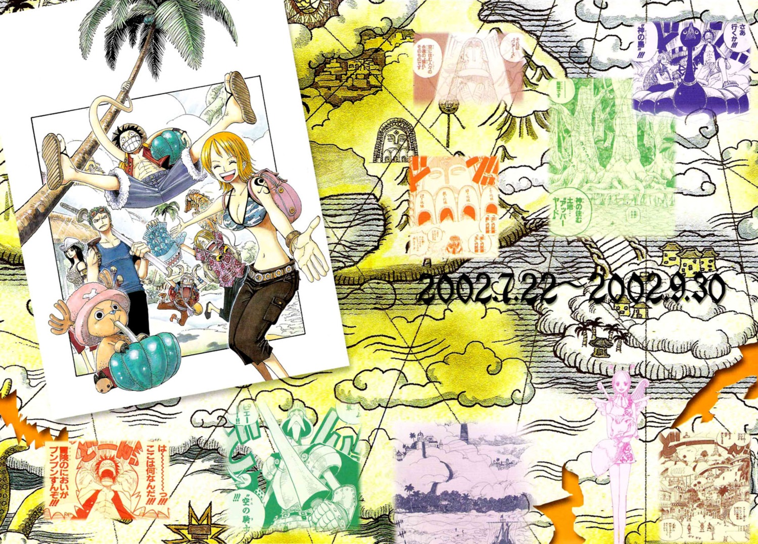 monkey_d_luffy nami nico_robin oda_eiichirou one_piece roronoa_zoro tony_tony_chopper usopp vinsmoke_sanji