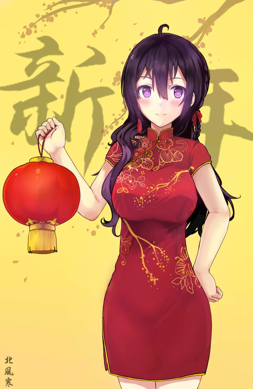 beifeng_han chinadress miyaura_sanshio