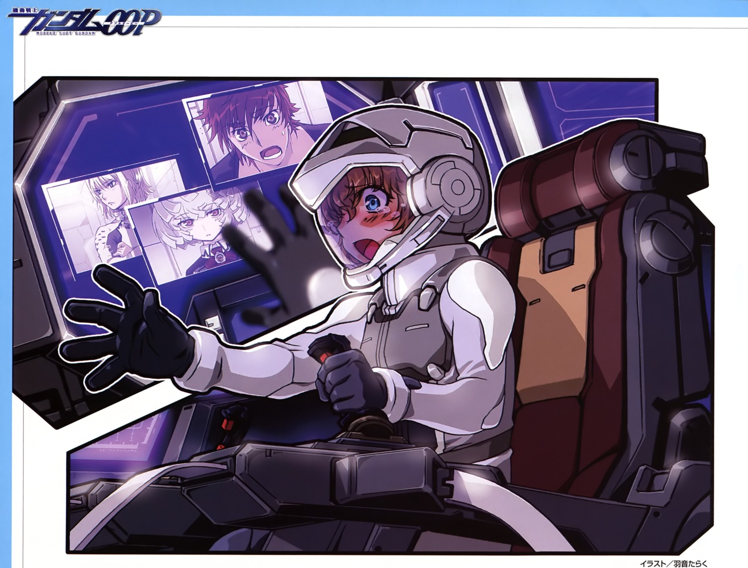 bodysuit chall_acustica gundam gundam_00 gundam_00p gundam_meister_874 marlene_vlady ruido_resonance uon_taraku