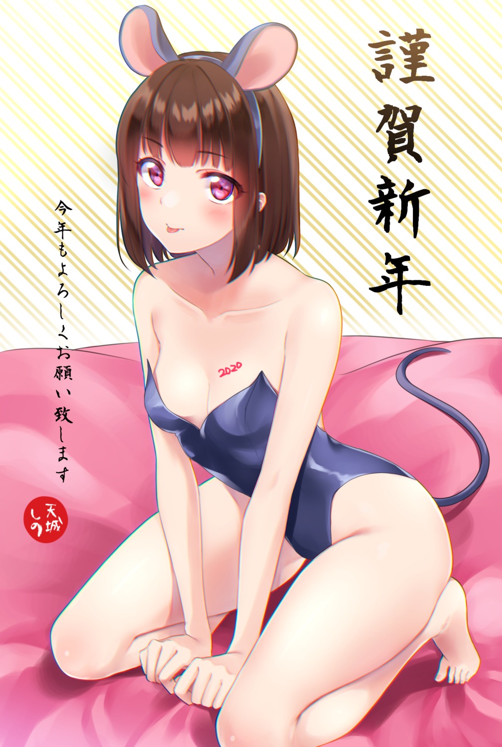 amagi_shino animal_ears leotard no_bra tail tattoo