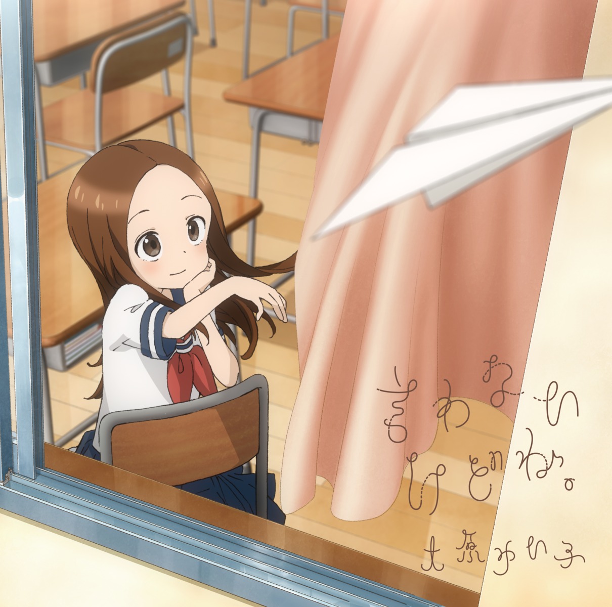 digital_version disc_cover karakai_jouzu_no_takagi-san seifuku takagi-san