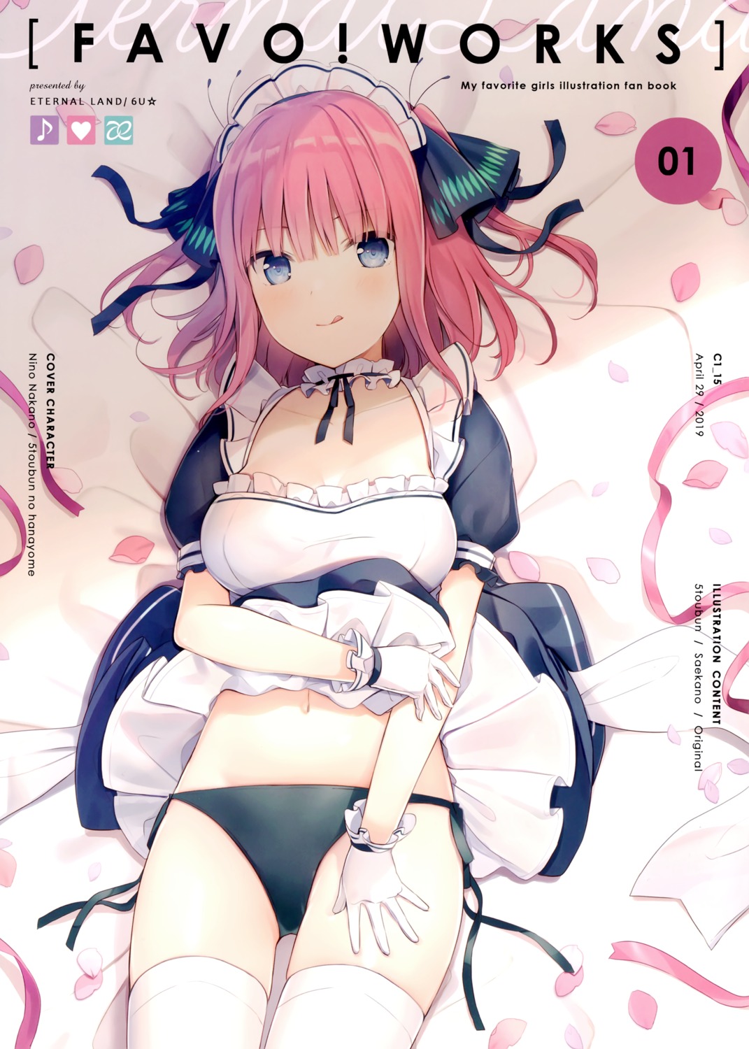 5-toubun_no_hanayome 6u cleavage eternal_land maid nakano_nino pantsu skirt_lift string_panties thighhighs