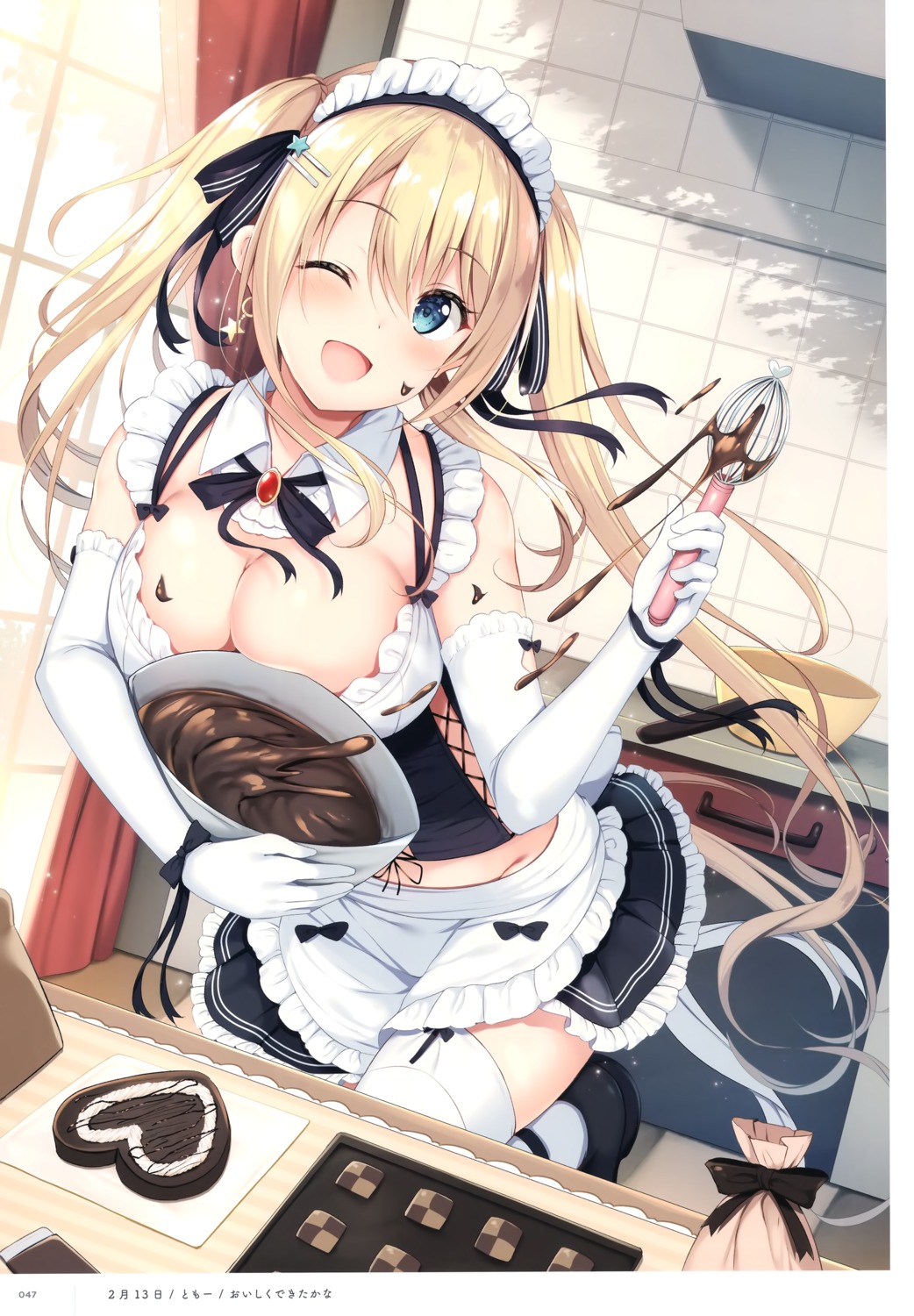 cleavage cream maid no_bra thighhighs tomoo valentine