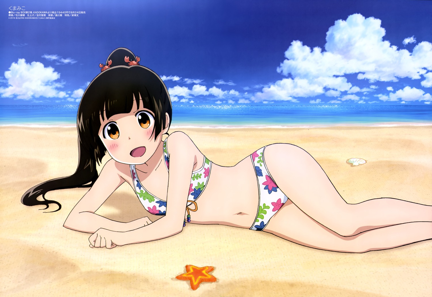 amayadori_machi bikini ishikawa_taketomo kumamiko swimsuits