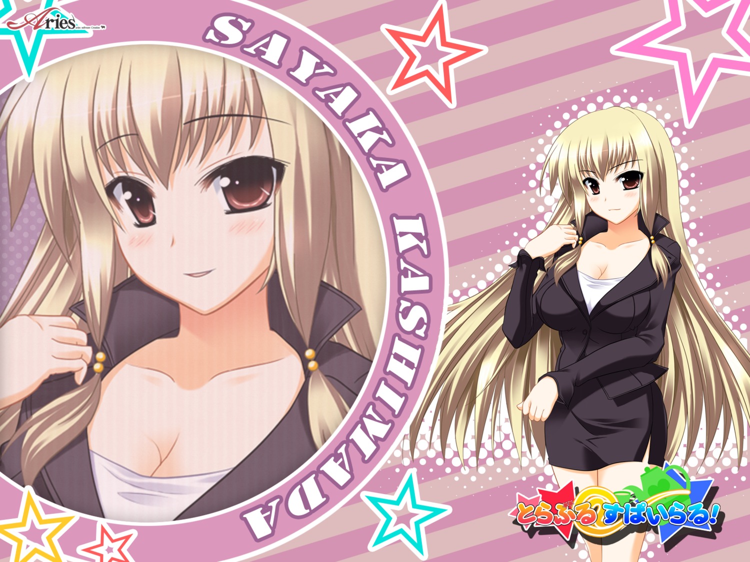 aries kashimada_sayaka tagme trouble@spiral! wallpaper