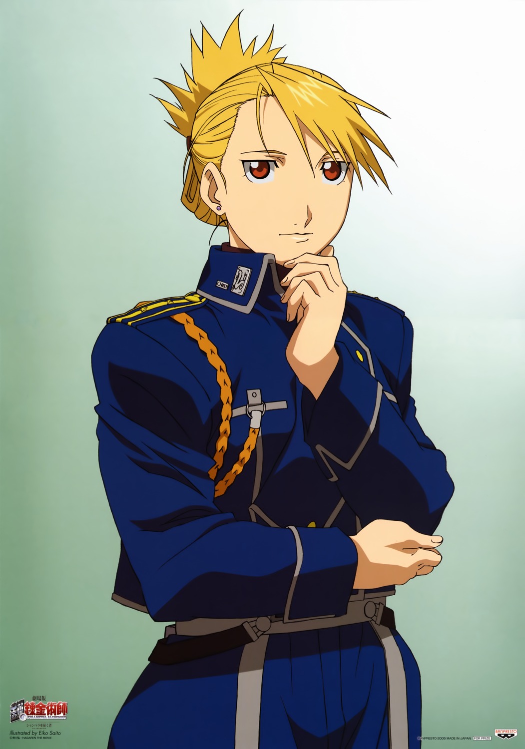 fullmetal_alchemist police_uniform riza_hawkeye saitou_eiko