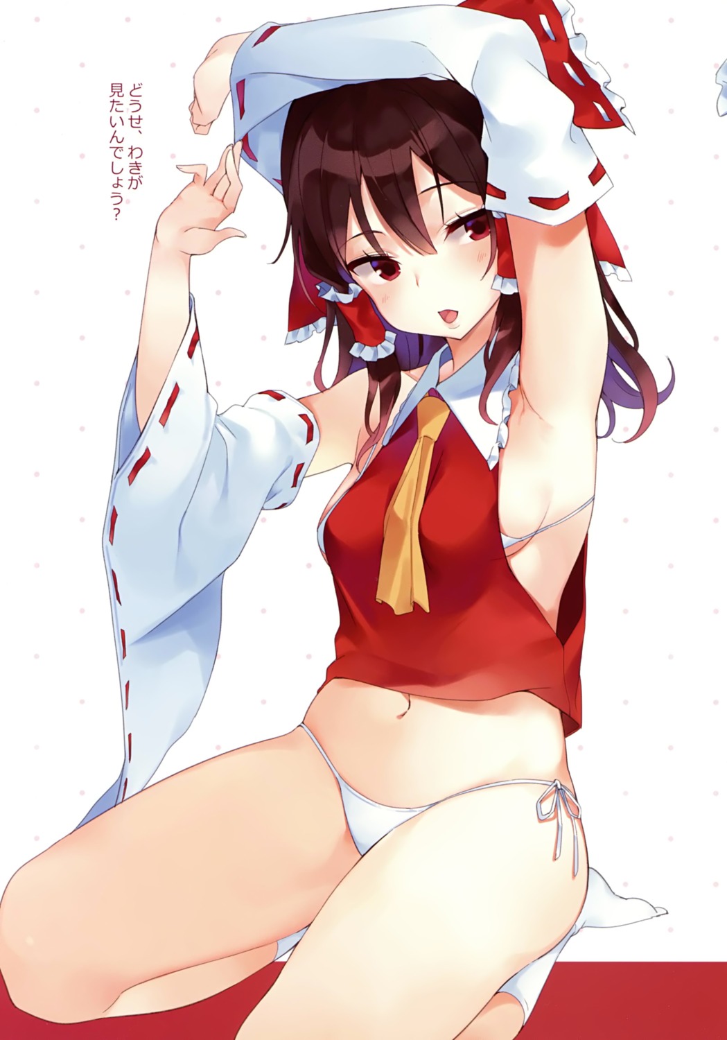 bikini hakurei_reimu mirei swimsuits touhou