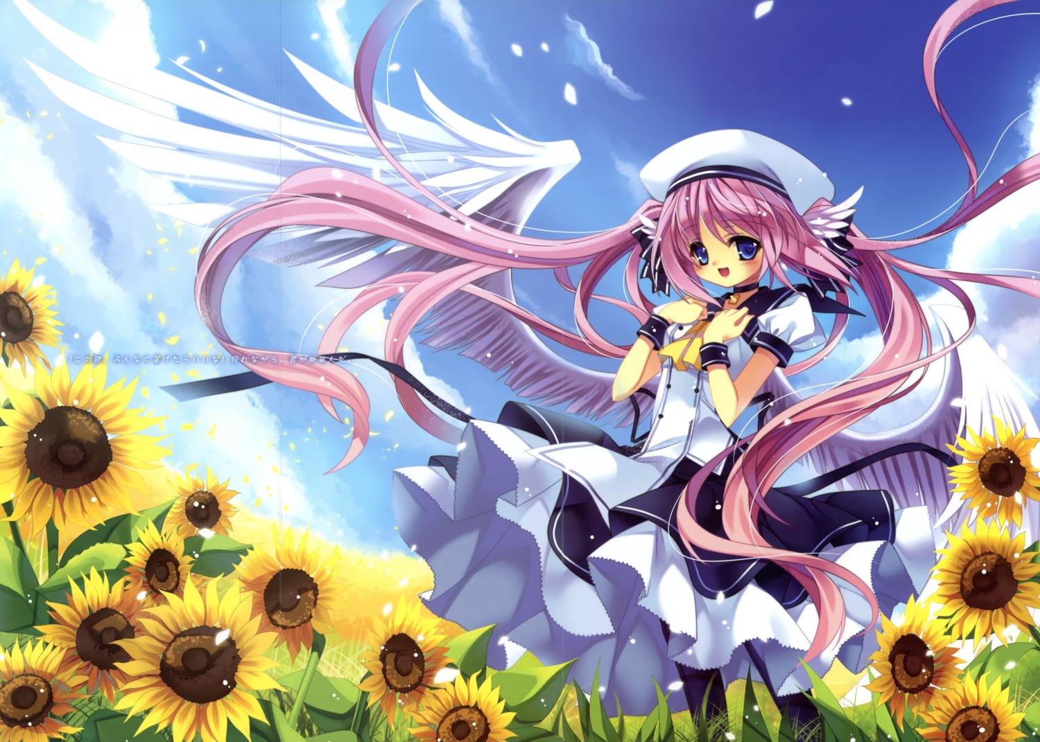 capura_lin crease eternal_phantasia fixme