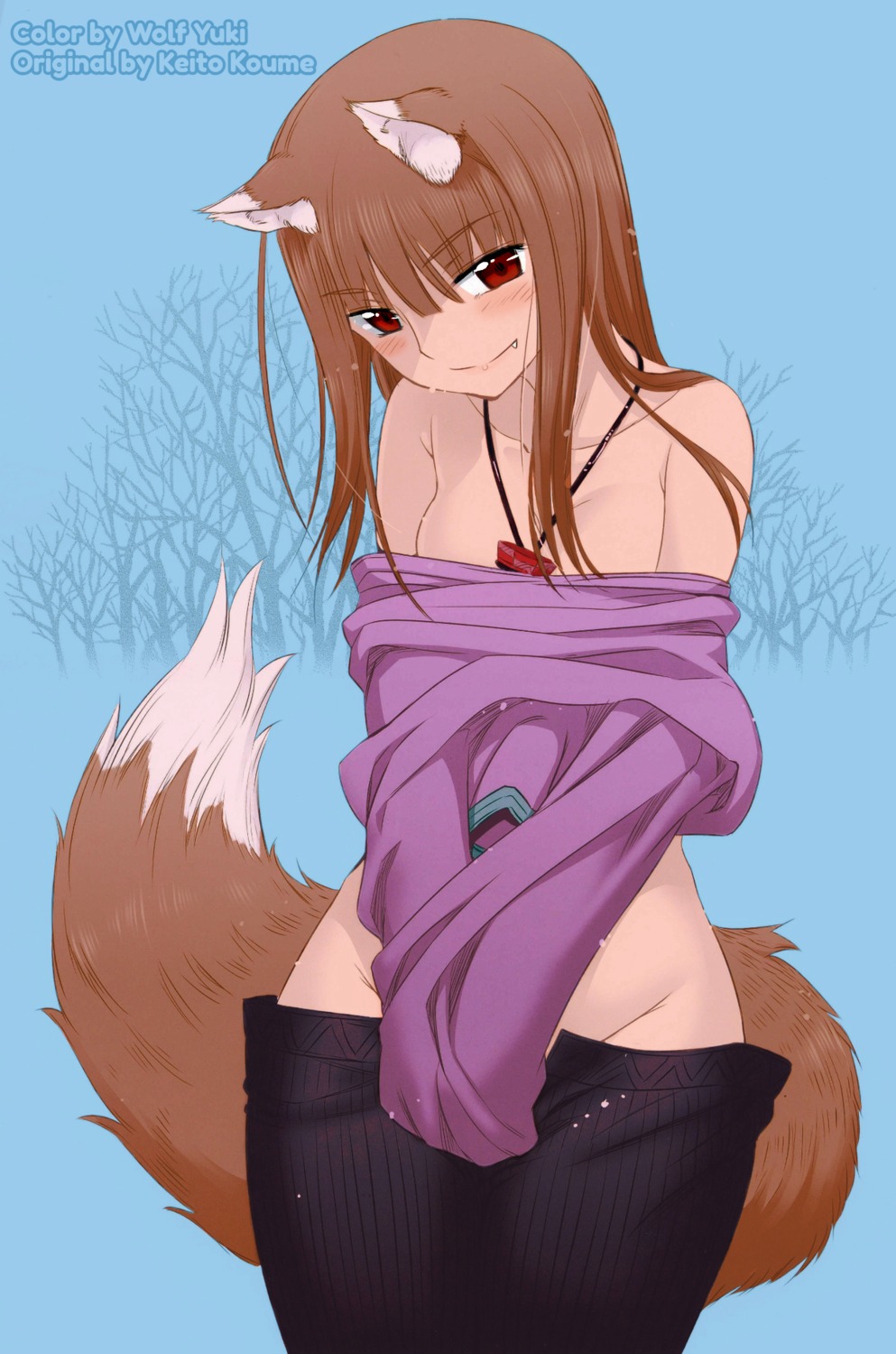 animal_ears holo koume_keito no_bra nopan spice_and_wolf tail undressing wolf_yuki