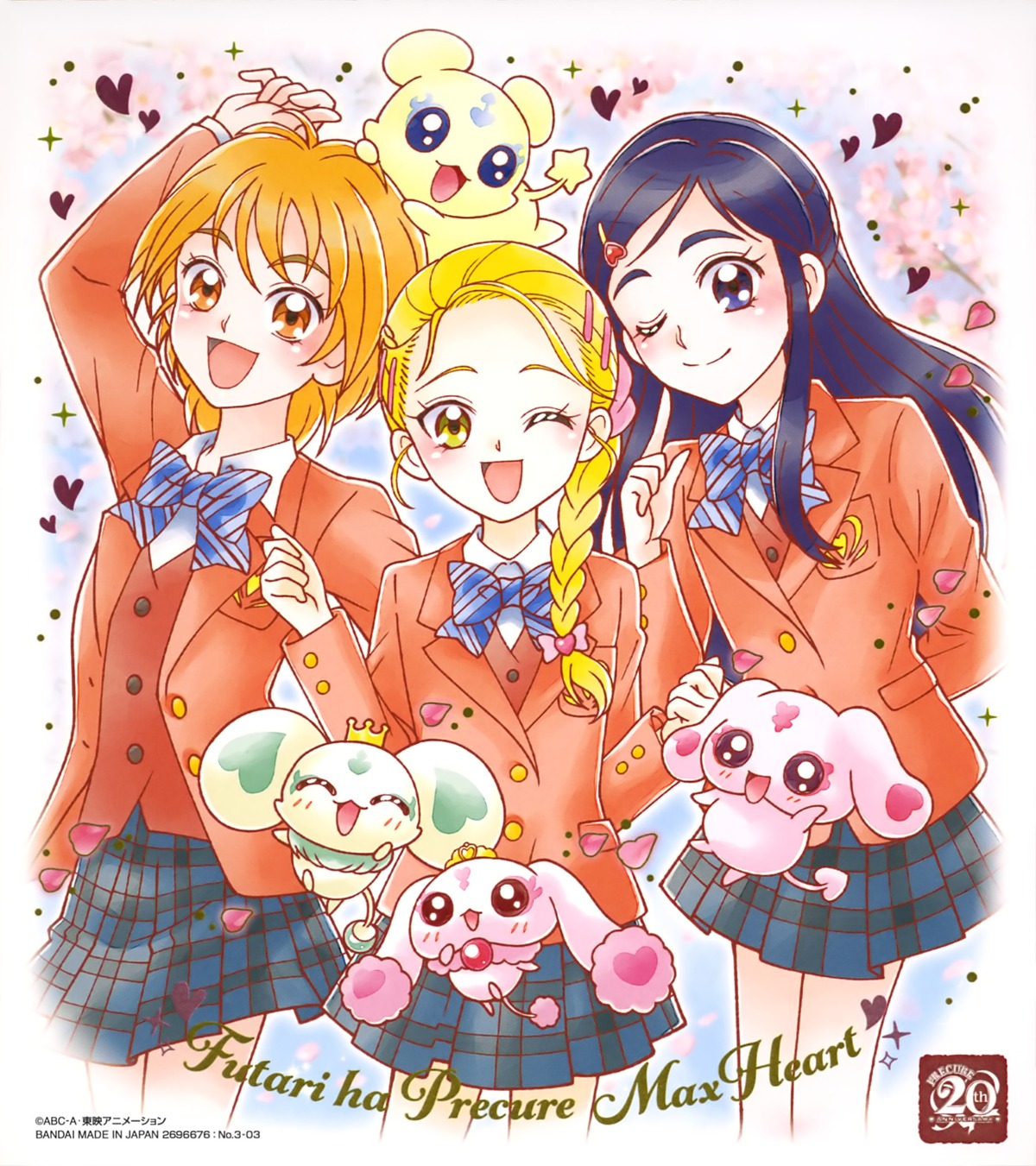 futari_wa_precure kujou_hikari lulun mepple mipple misumi_nagisa porun precure seifuku yukishiro_honoka