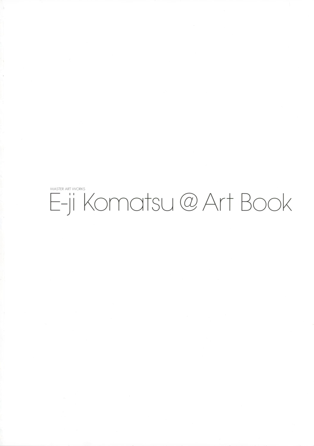 komatsu_e-ji