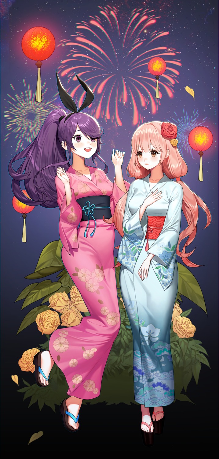 dambang yukata