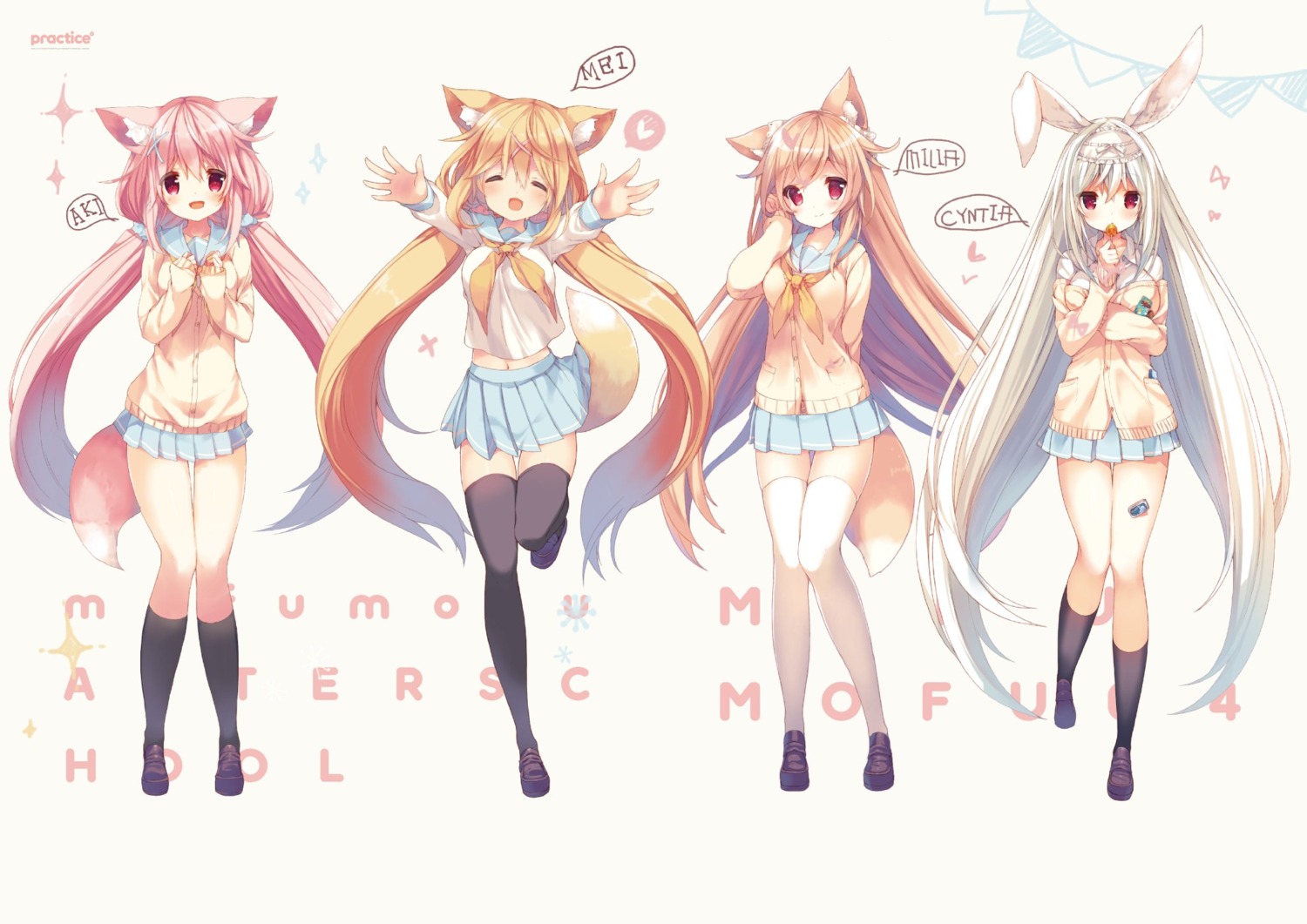 amamiya_aki amamiya_mei animal_ears bunny_ears cynthia_riddle inumimi kitsune p19 practice seifuku sweater sylvie_milia_leclerc tail thighhighs