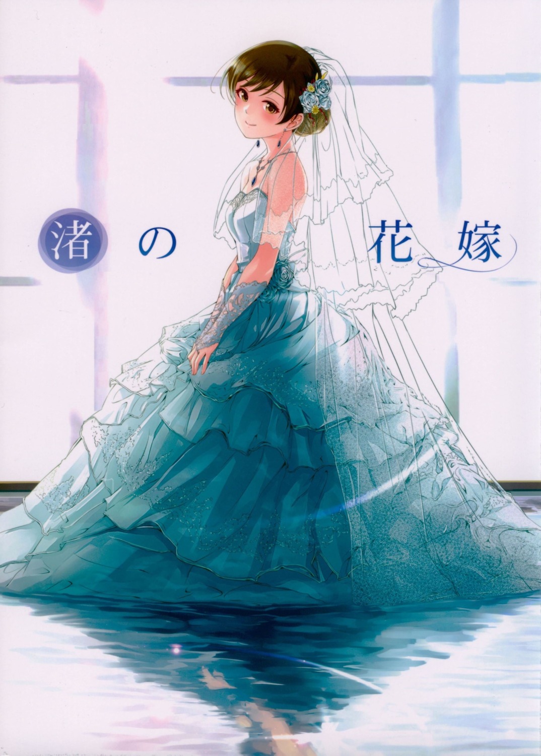 dress gustav nitta_minami telomerena the_idolm@ster the_idolm@ster_cinderella_girls wedding_dress