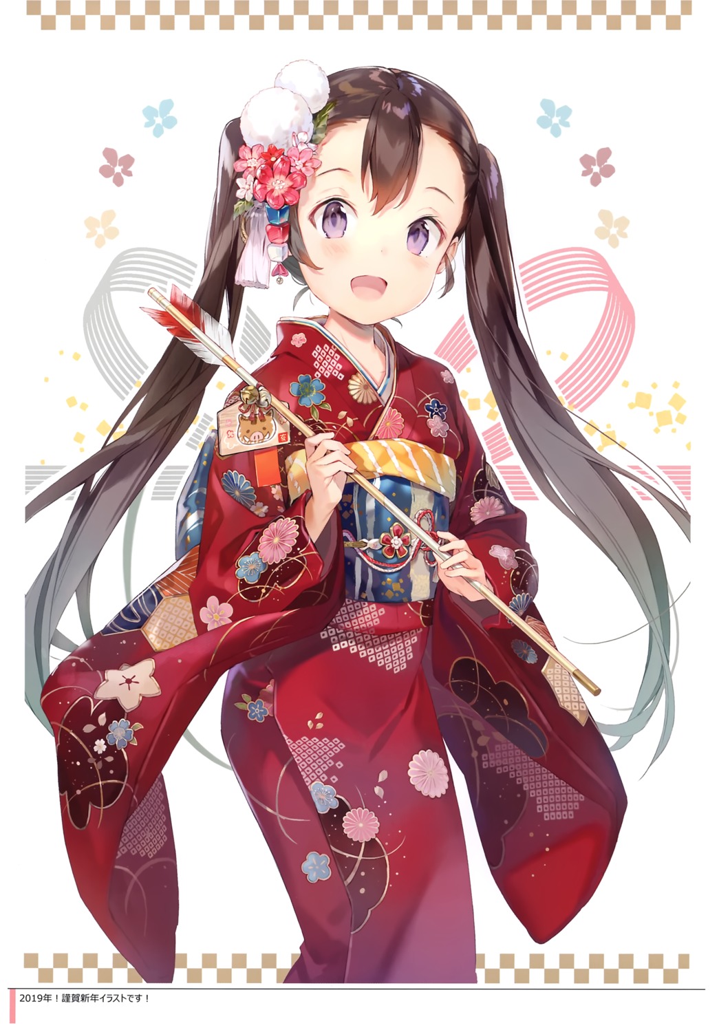 gilse kimono