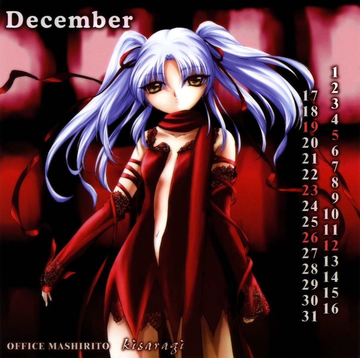 calendar dress hoshino_ruri kisaragi martian_successor_nadesico necomanma