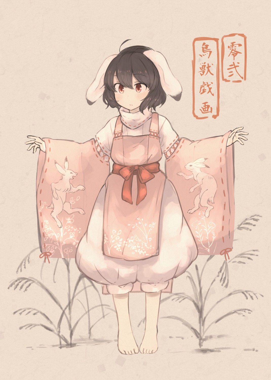 animal_ears bunny_ears inaba_tewi inazakura00 japanese_clothes touhou