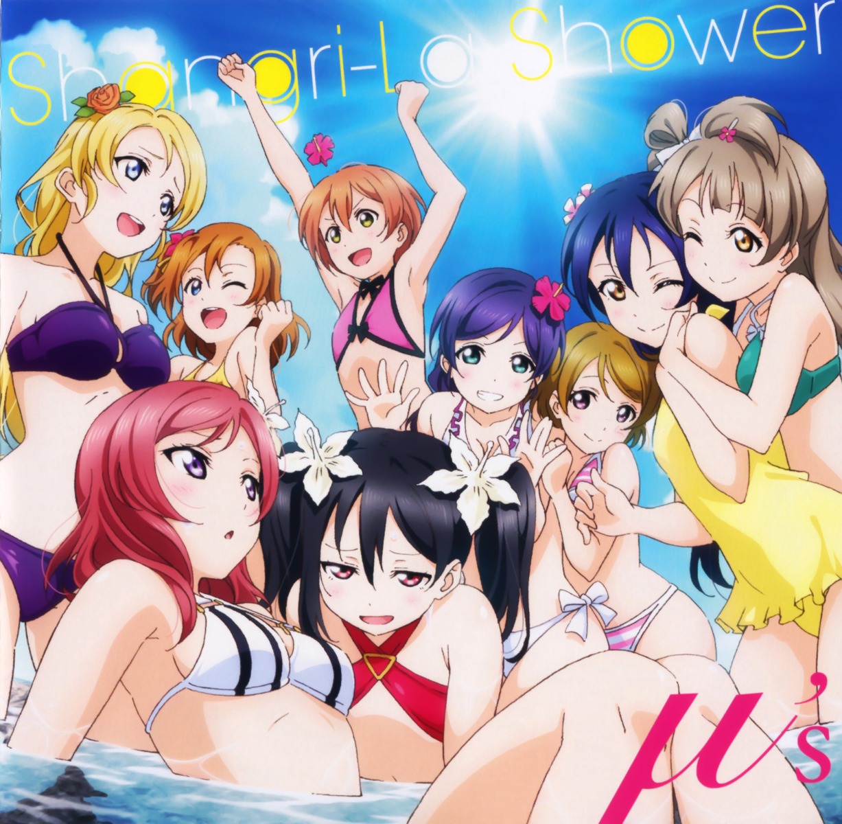 ayase_eli bikini cleavage disc_cover hoshizora_rin koizumi_hanayo kousaka_honoka love_live! minami_kotori nishikino_maki sonoda_umi swimsuits toujou_nozomi wet yazawa_nico