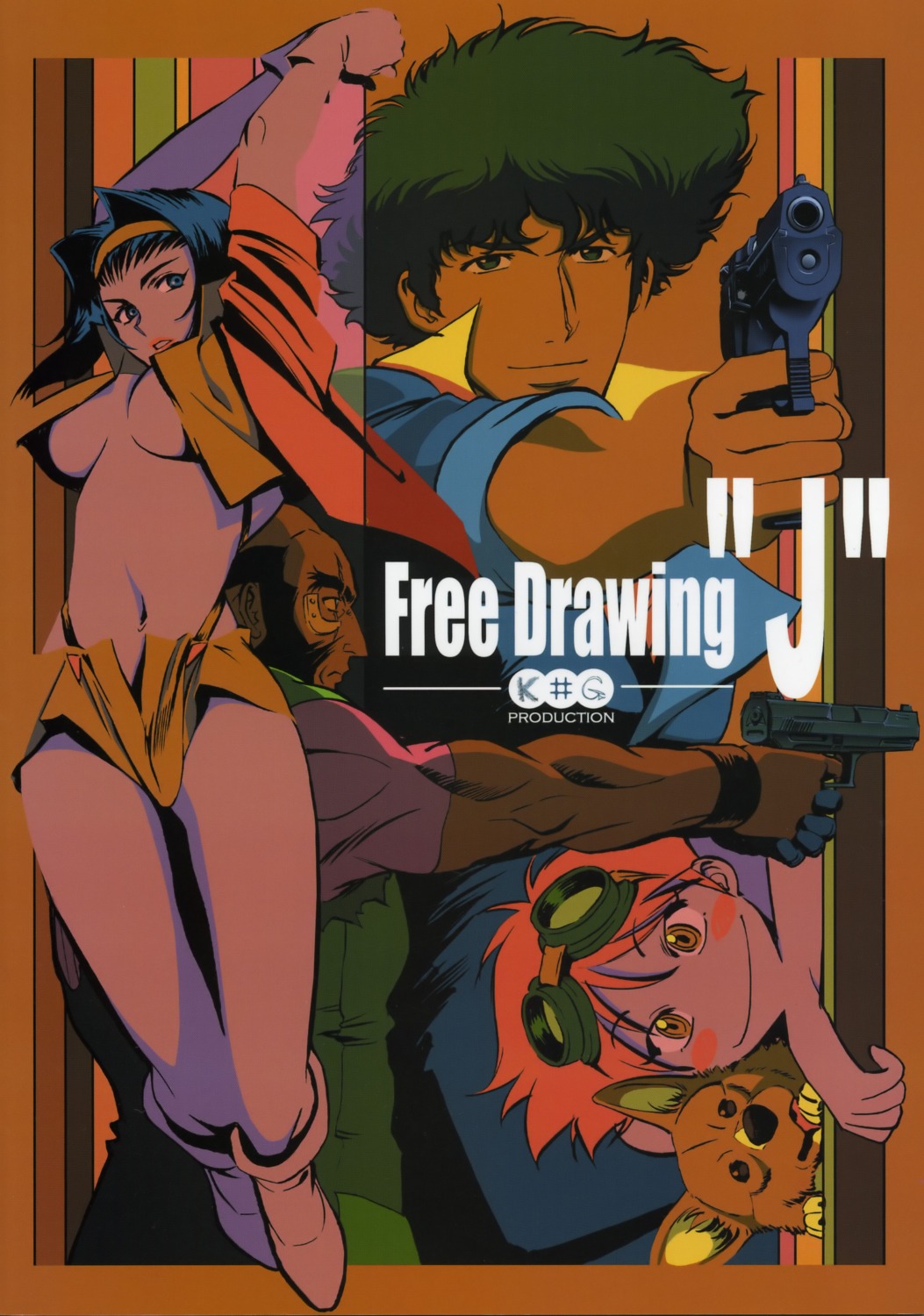 cowboy_bebop edward ein_(cowboy_bebop) faye_valentine jet_black no_bra open_shirt screening spike_spiegel