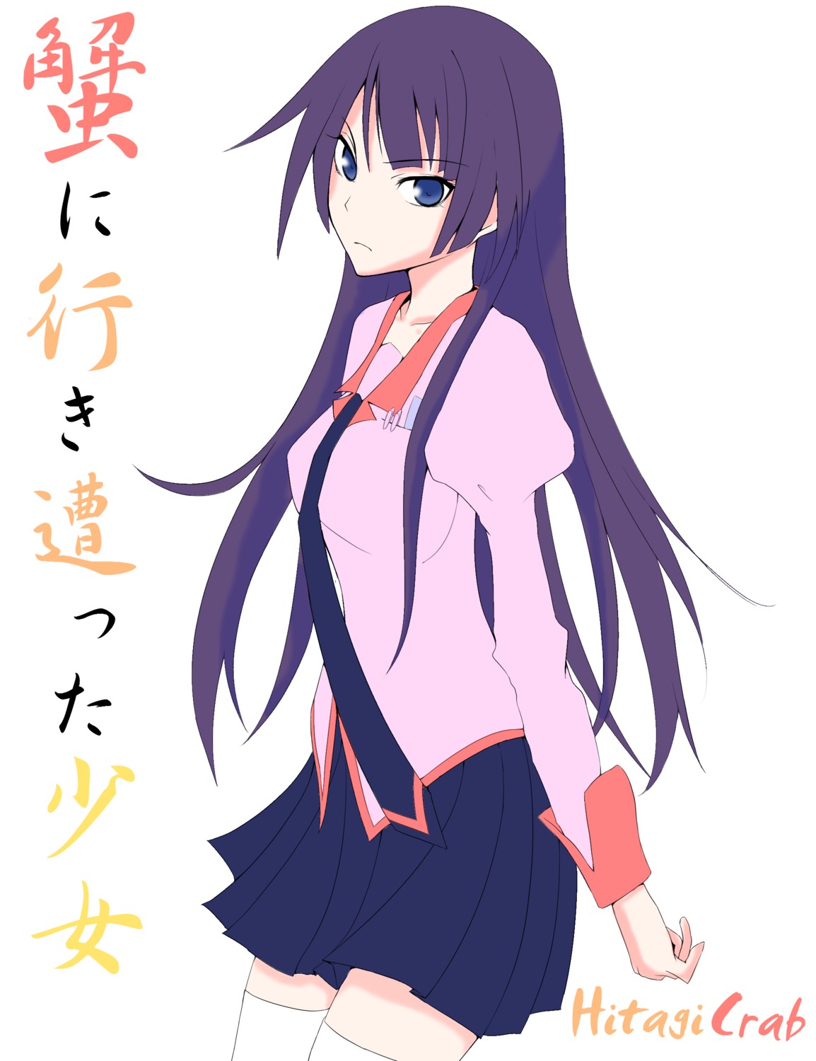 aliasing bakemonogatari monogatari_(series) seifuku senjougahara_hitagi sukea