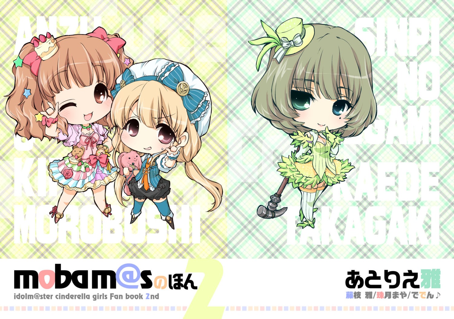 chibi fujieda_miyabi futaba_anzu heterochromia moroboshi_kirari takagaki_kaede the_idolm@ster the_idolm@ster_cinderella_girls