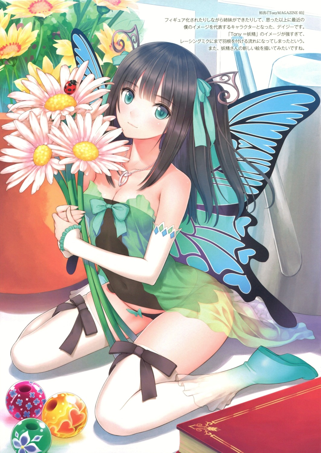 cleavage dress fairy pantsu peace_keeper_daisy see_through thighhighs tony_taka wings