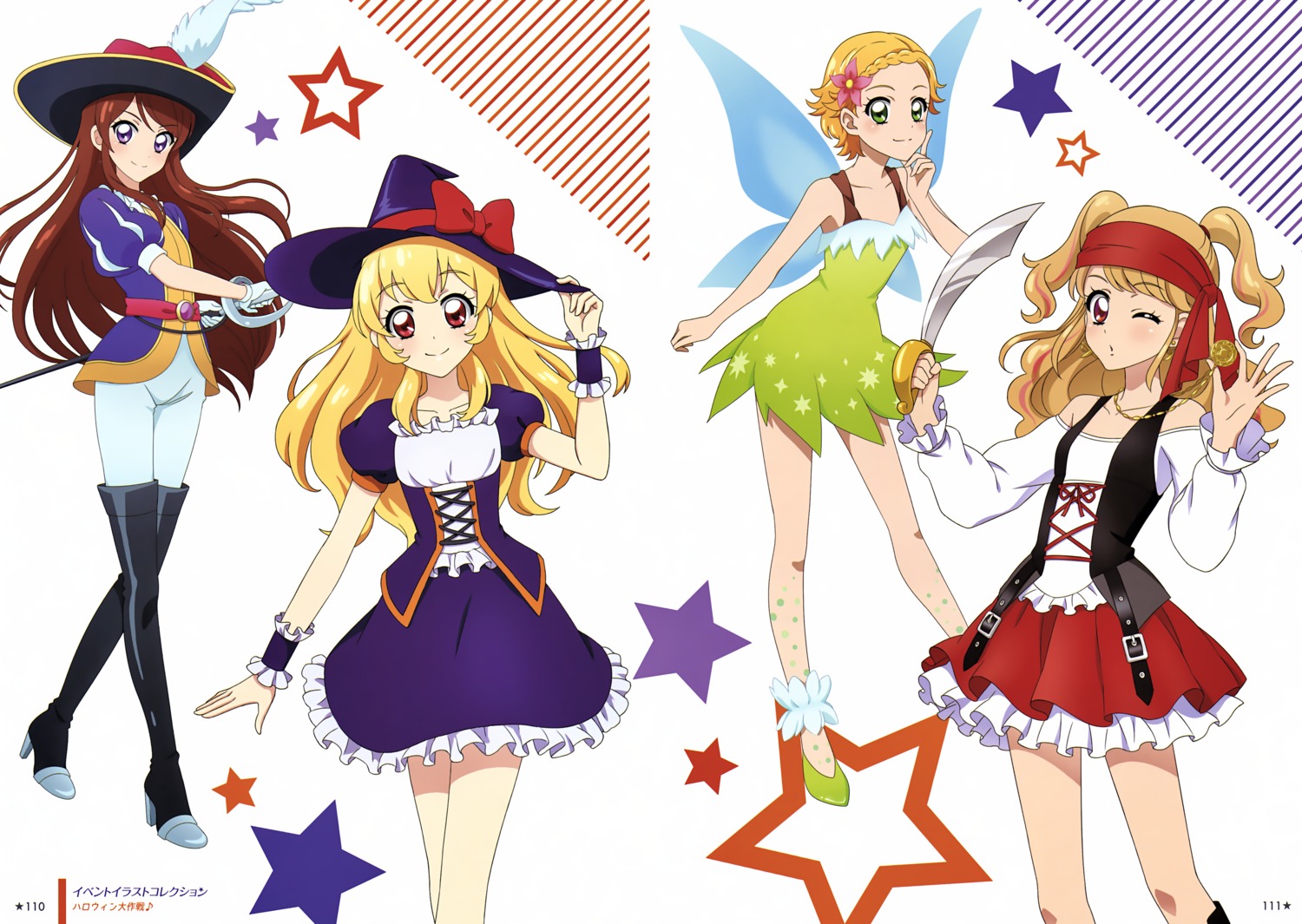 aikatsu! dress fairy heels hoshimiya_ichigo natsuki_mikuru shibuki_ran shinjou_hinaki sword tagme wings witch