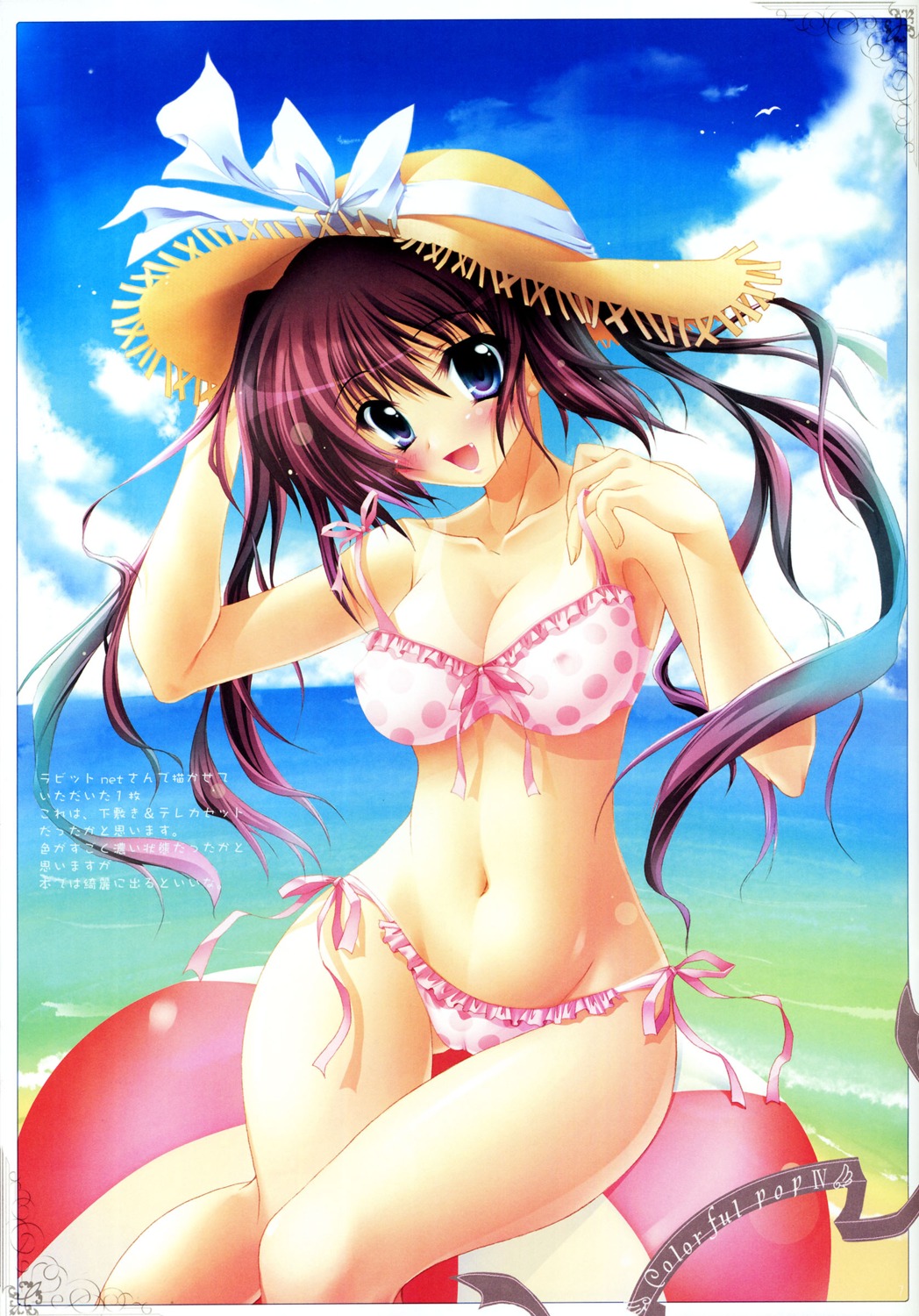 bikini cameltoe cleavage erect_nipples hisuitei izumi_tsubasu swimsuits tan_lines