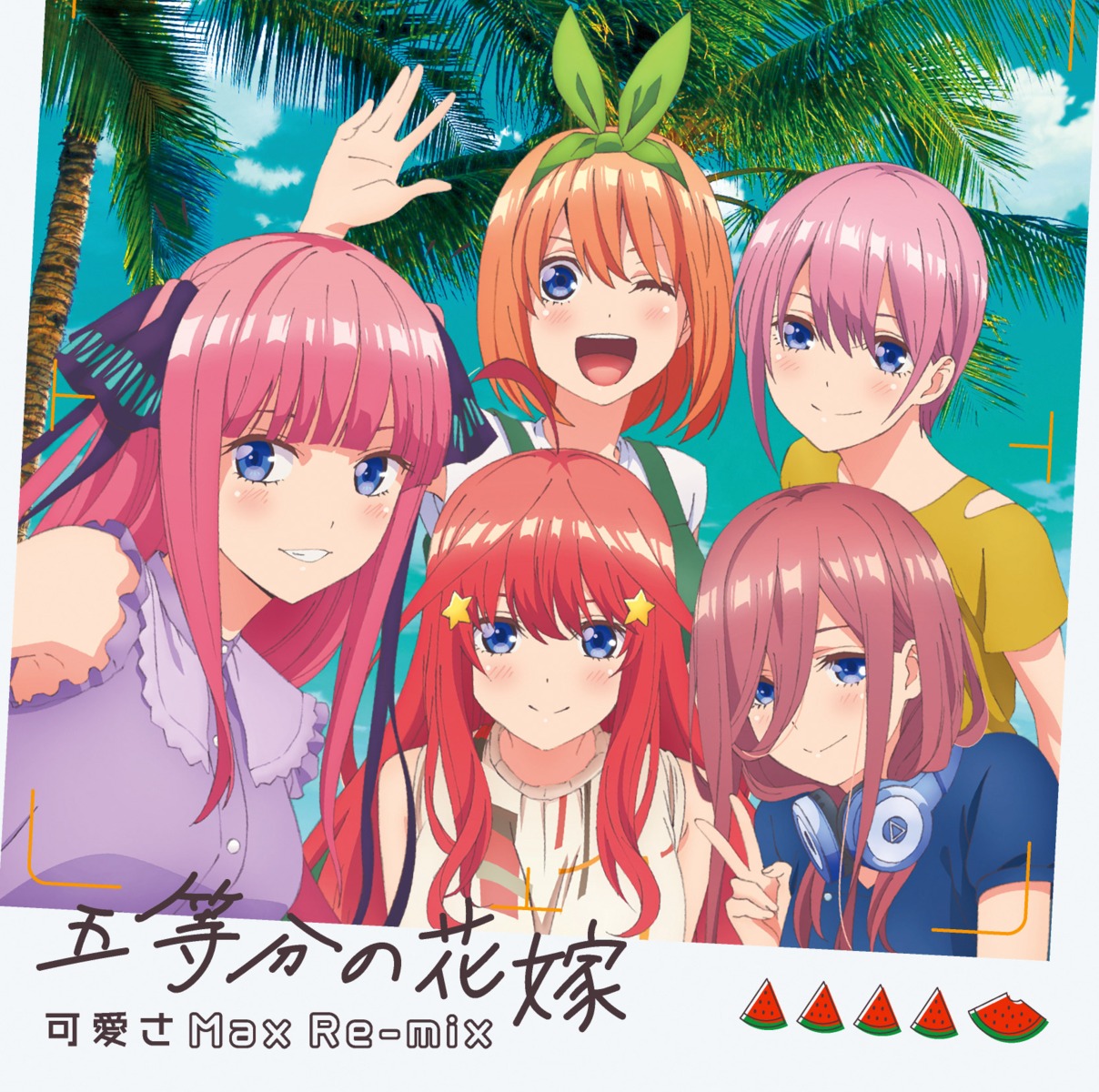 5-toubun_no_hanayome disc_cover headphones nakano_ichika nakano_itsuki nakano_miku nakano_nino nakano_yotsuba tagme