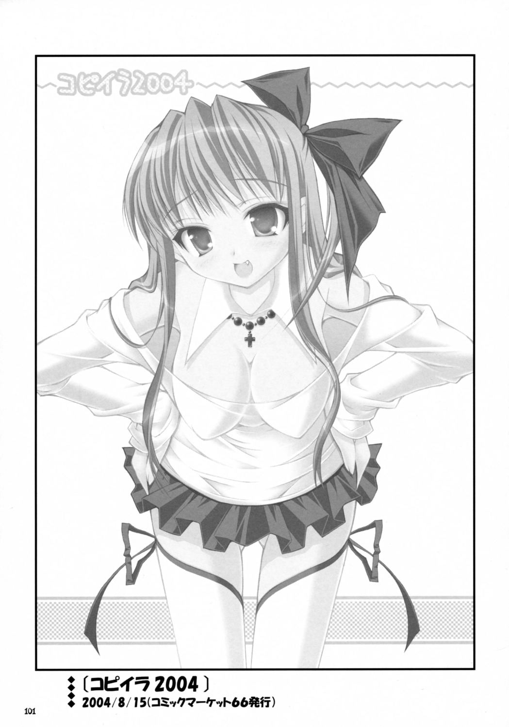 cleavage monochrome oshaban sasahiro see_through thighhighs