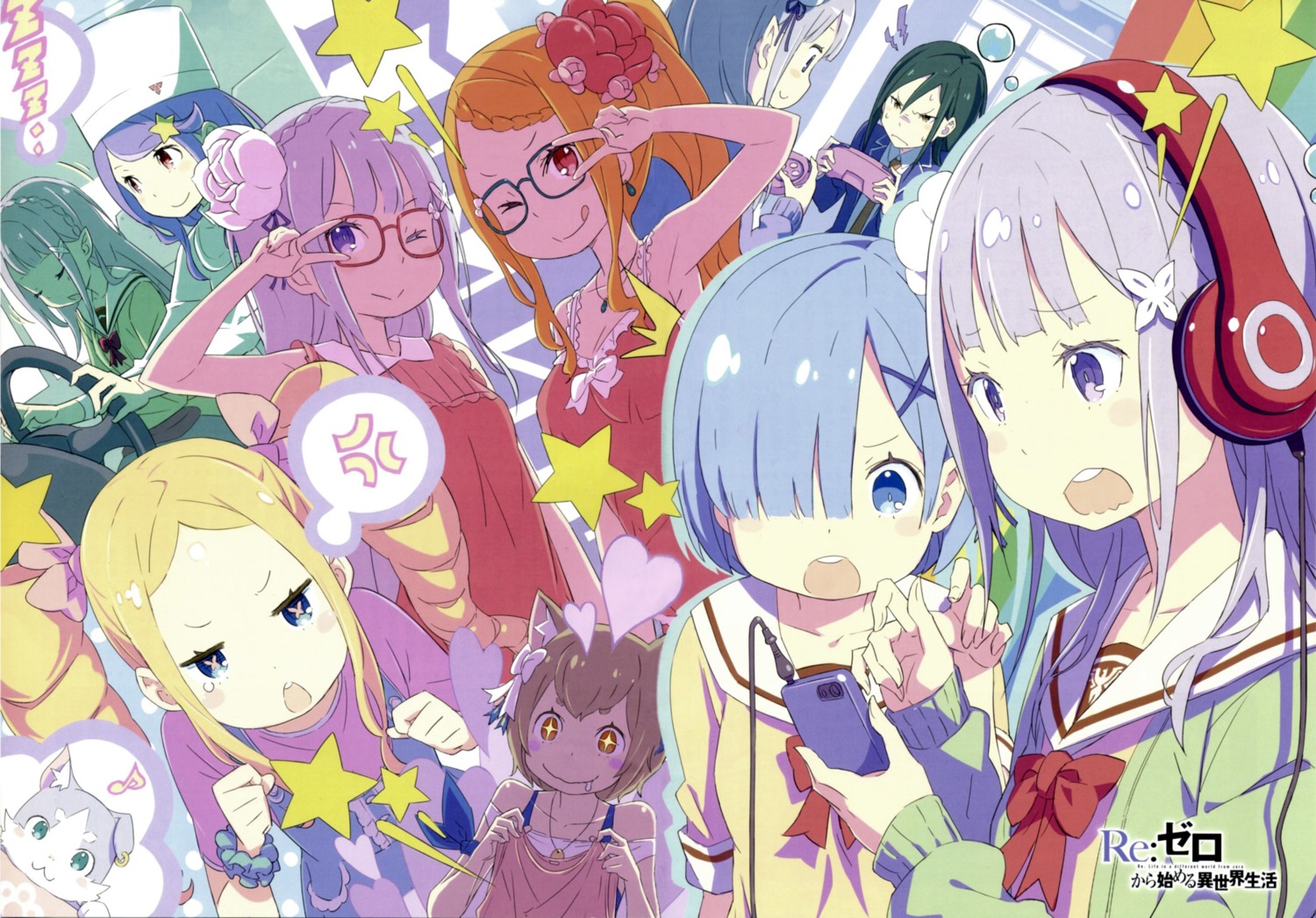 anastasia_hoshin animal_ears beatrice_(re_zero) cleavage crusch_karsten emilia_(re_zero) felix_argyle headphones lolita_fashion megane neko ootsuka_shinichirou pack_(re_zero) priscilla_barielle re_zero_kara_hajimeru_isekai_seikatsu rem_(re_zero) seifuku sweater trap