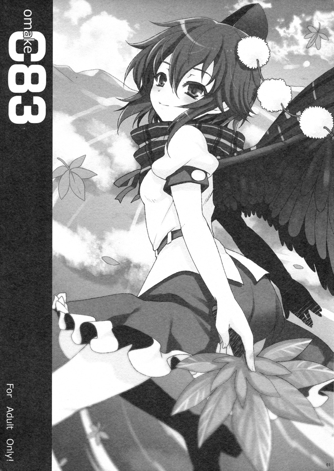 hanao kuma-tan_flash! monochrome shameimaru_aya touhou wings