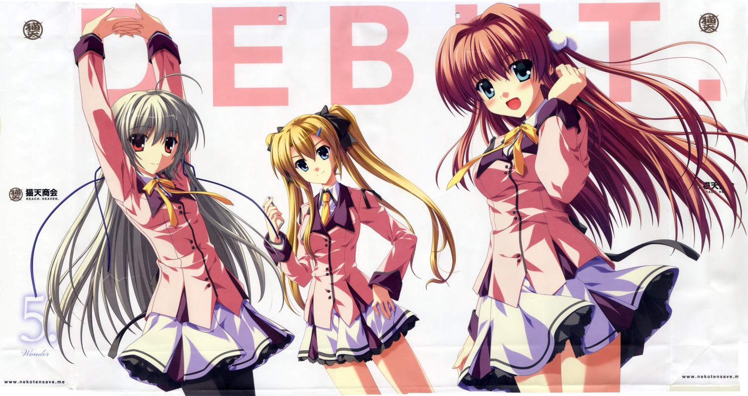 amano_hotaru crease fixme kamishiro_alice nanao_naru narumi_sakura pantyhose seifuku supipara yuuki_tatsuya