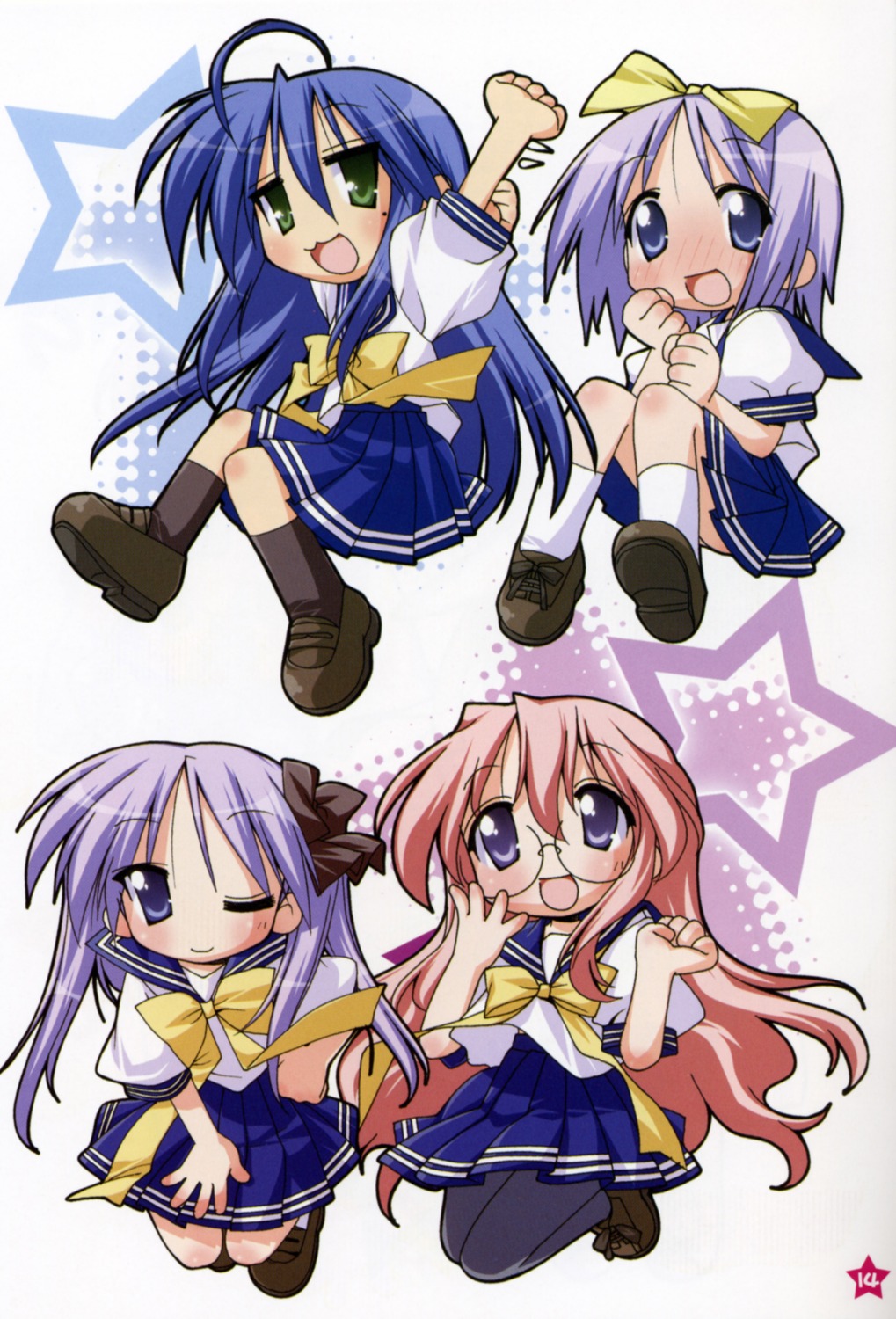 hiiragi_kagami hiiragi_tsukasa izumi_konata lucky_star seifuku takara_miyuki yoshimizu_kagami