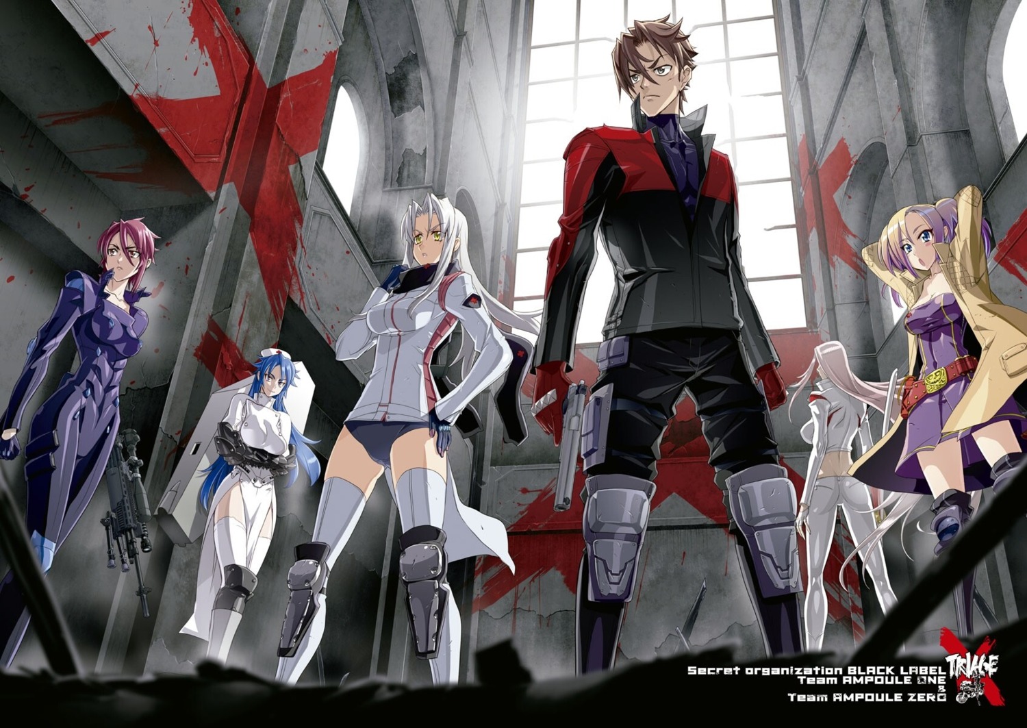 armor gun hitsugi_sayo inazuma kiba_mikoto mikami_arashi nashida_oriha nurse sagiri_yuuko sword triage_x tsurugi_miki