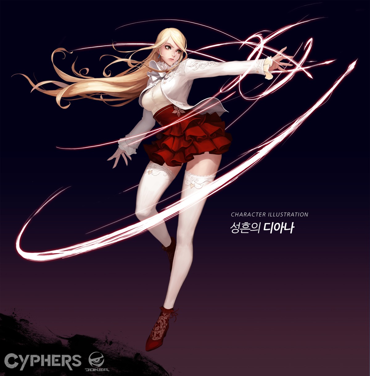 cyphers tagme thighhighs