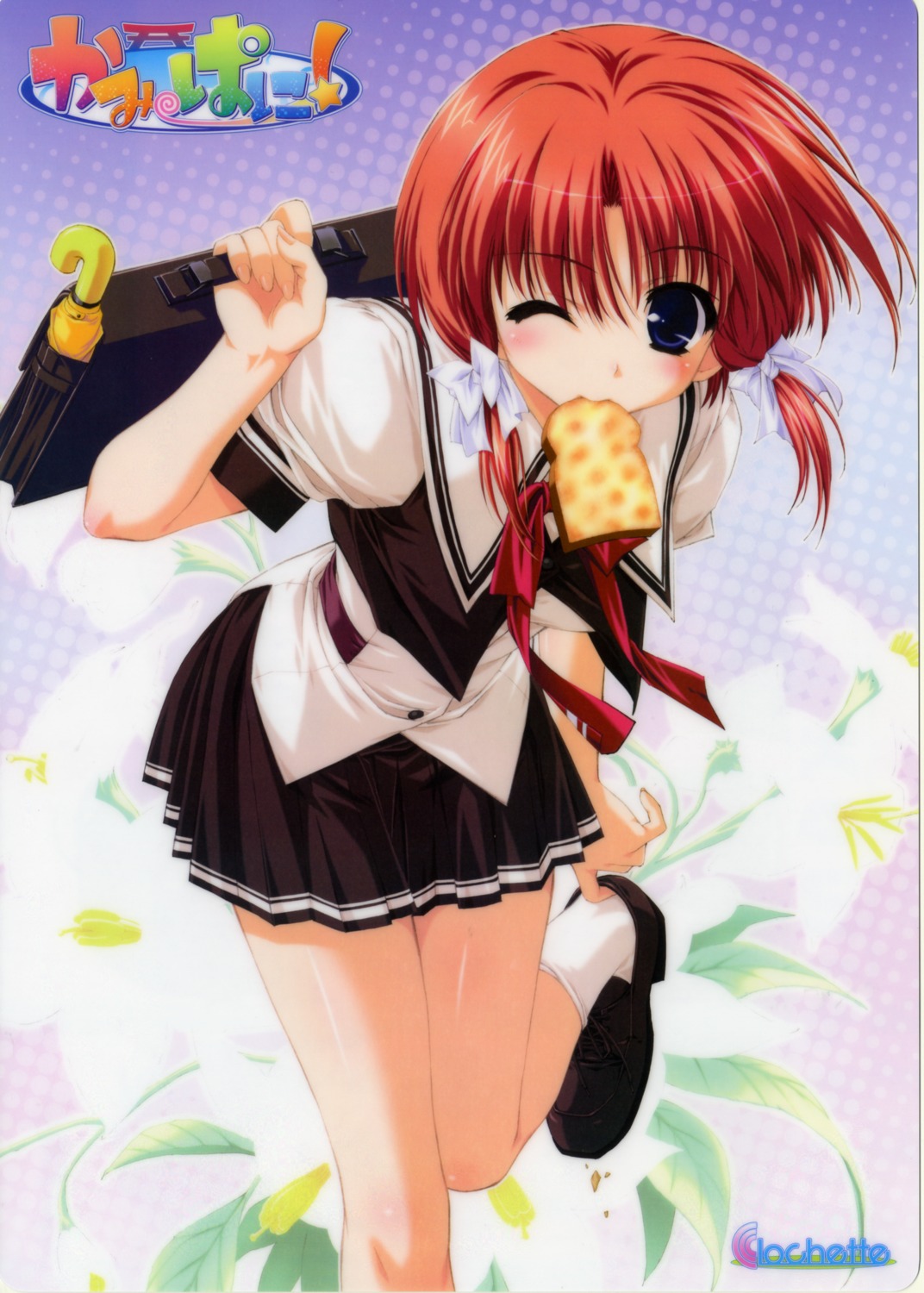 card clochette kahara_mizuki kamipani seifuku shintarou