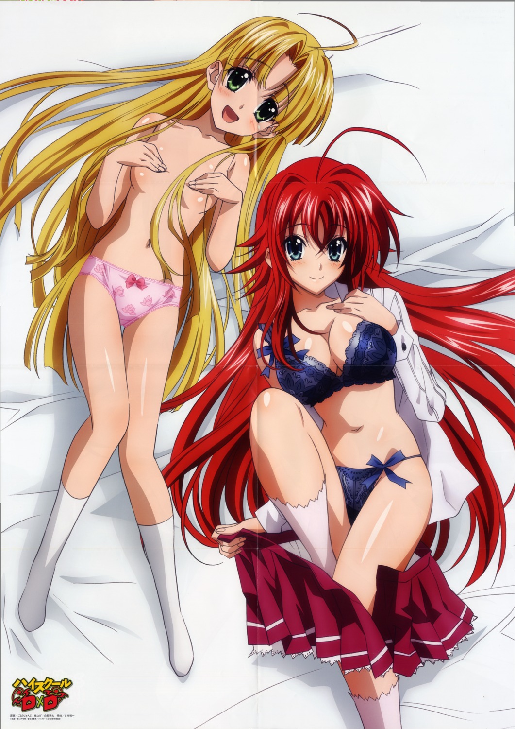 asia_argento breast_hold cleavage crease fixme gotou_junji highschool_dxd open_shirt pantsu rias_gremory skirt_lift topless