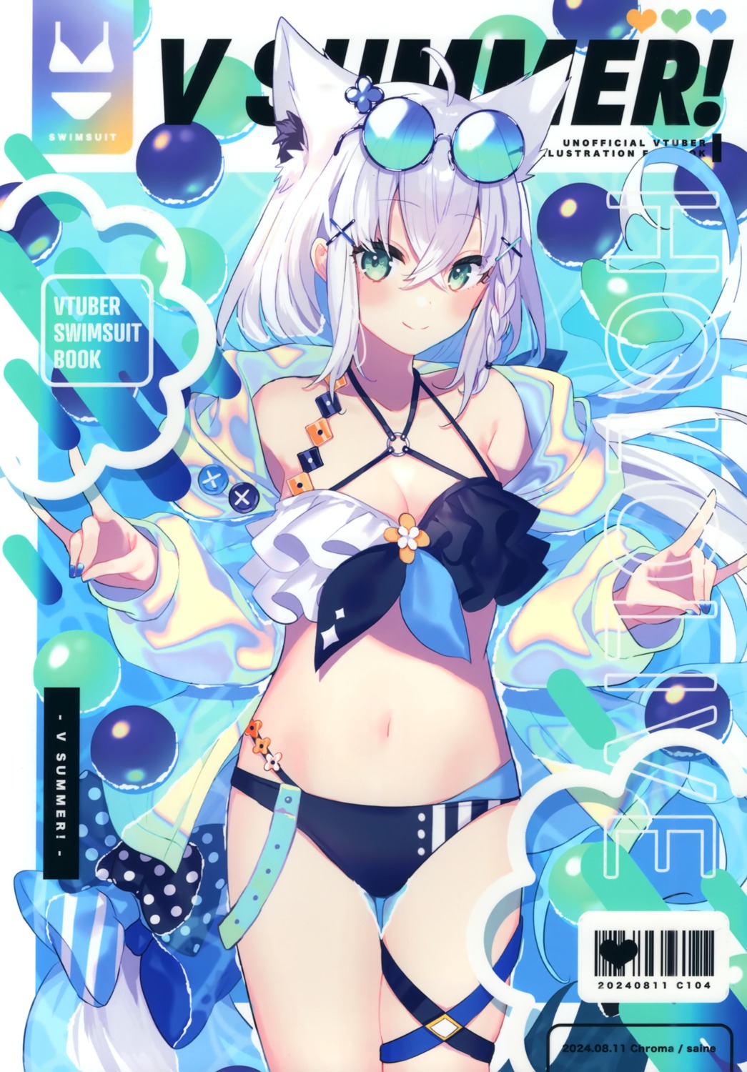 animal_ears bikini chroma_(saine) garter hololive hololive_gamers kitsune megane open_shirt saine shirakami_fubuki swimsuits tail wet