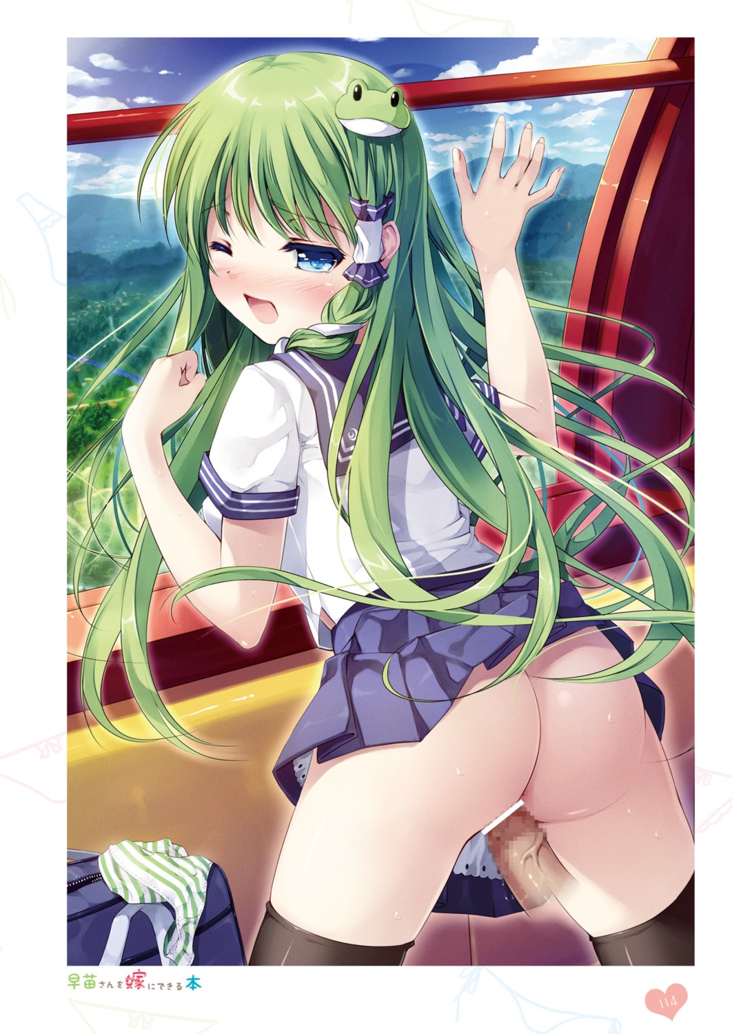 anus ass censored kochiya_sanae miyase_mahiro nanairo_otogizoushi nopan penis pussy seifuku sex skirt_lift thighhighs touhou