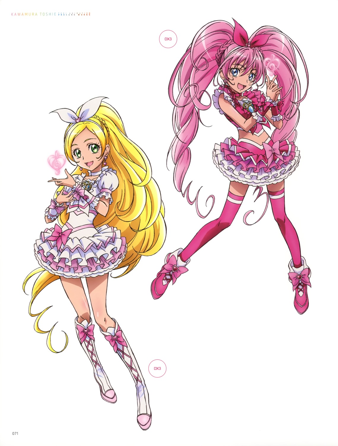 houjou_hibiki kawamura_toshie minamino_kanade pretty_cure suite_pretty_cure