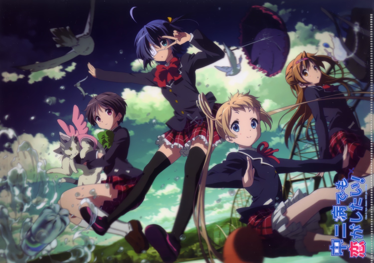 chuunibyou_demo_koi_ga_shitai! dekomori_sanae eyepatch neko nibutani_shinka seifuku takanashi_rikka thighhighs tsuyuri_kumin