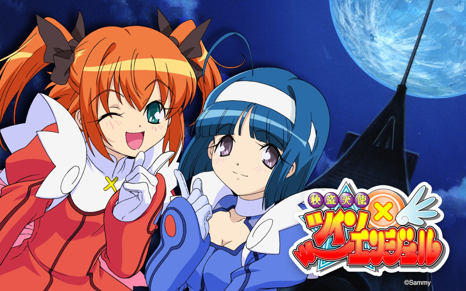 kaitou_tenshi_twin_angel kannazuki_aoi minnazuki_haruka wallpaper