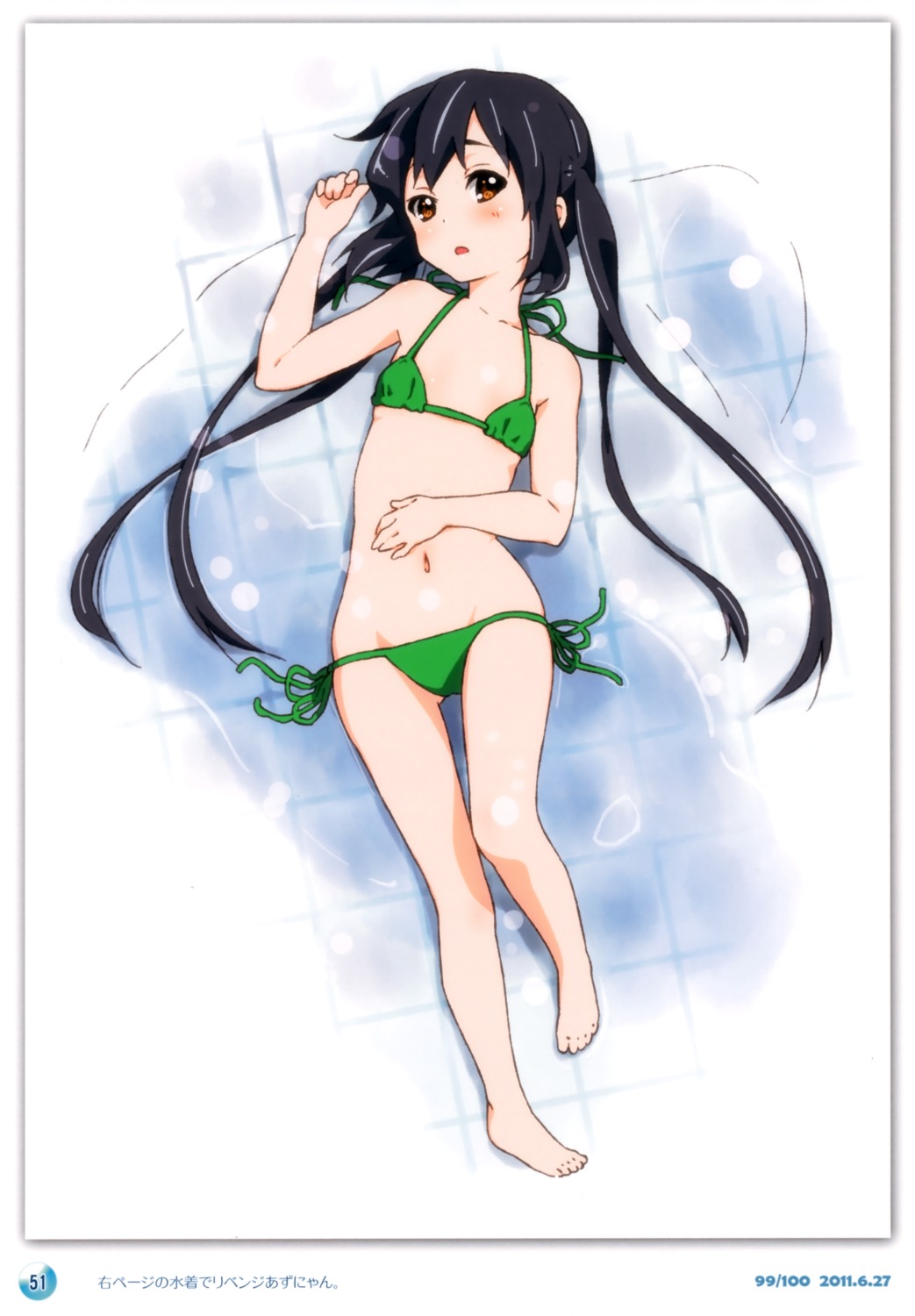 bikini errant k-on! nakano_azusa singerly swimsuits