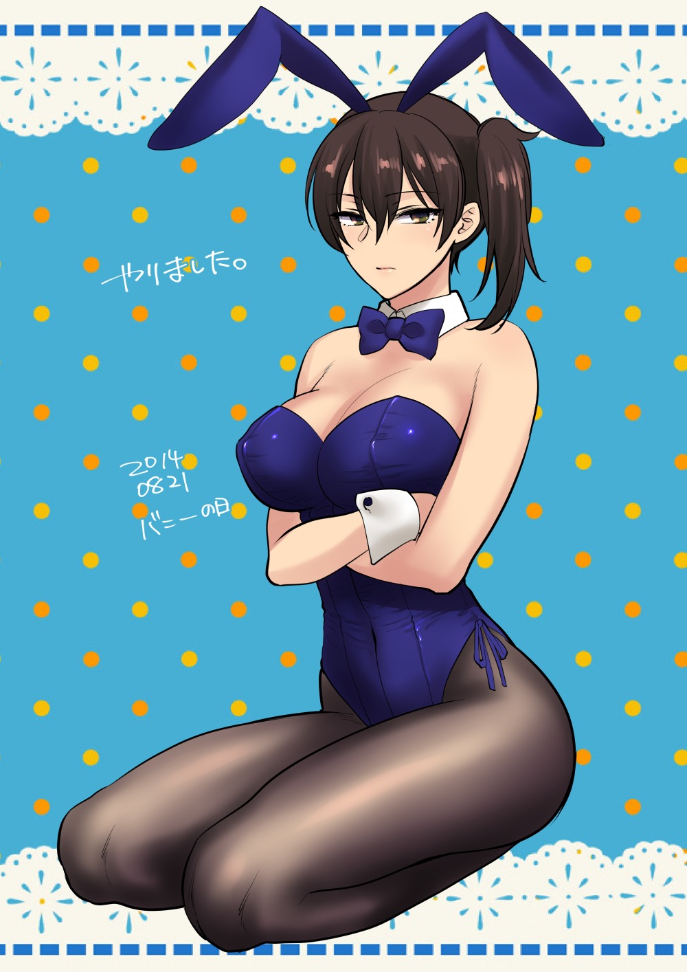 animal_ears bunny_ears bunny_girl cleavage erect_nipples kaga_(kancolle) kantai_collection pantyhose shoukaki