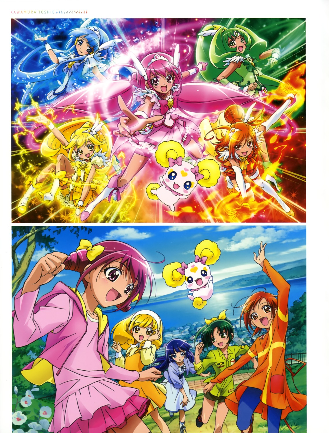 aoki_reika hino_akane hoshizora_miyuki kawamura_toshie kise_yayoi midorikawa_nao precure smile_precure!