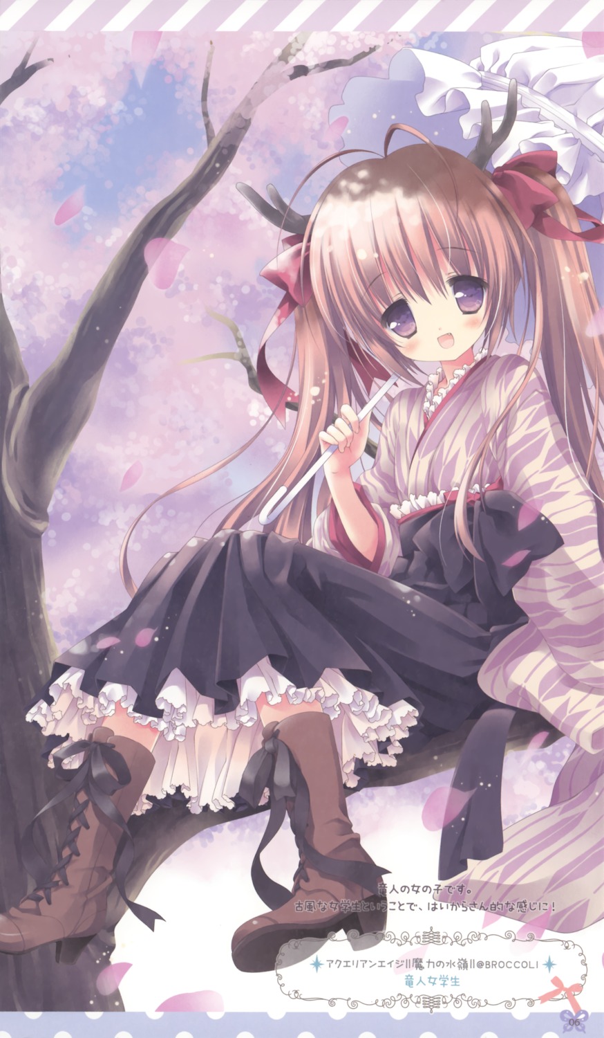 frill_frill japanese_clothes morinaga_korune